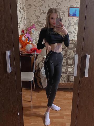 Анкета проститутки Арина - Фото 1, , 24 года, №103590